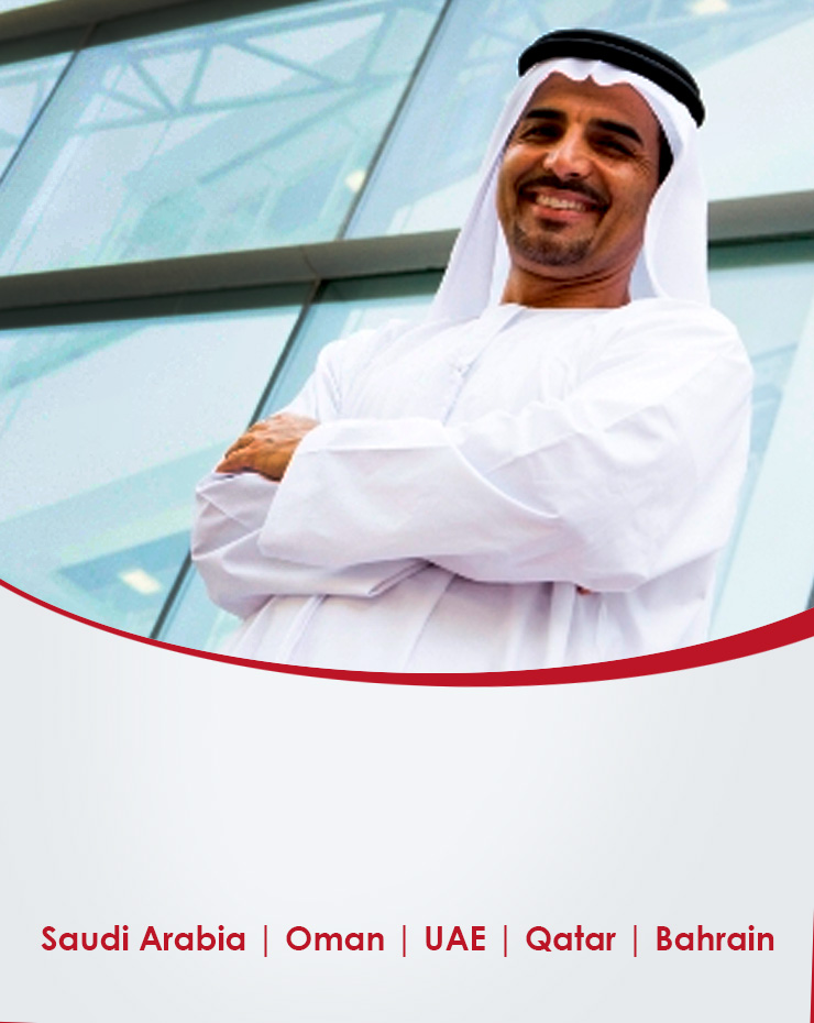 Gulf-Accounting-Software